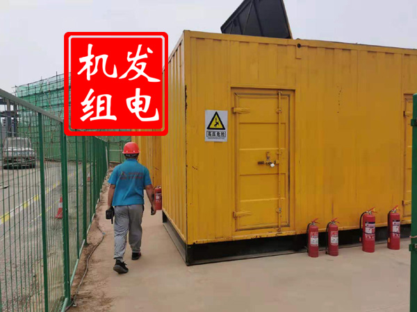 垫江出租发电机常规保养内容