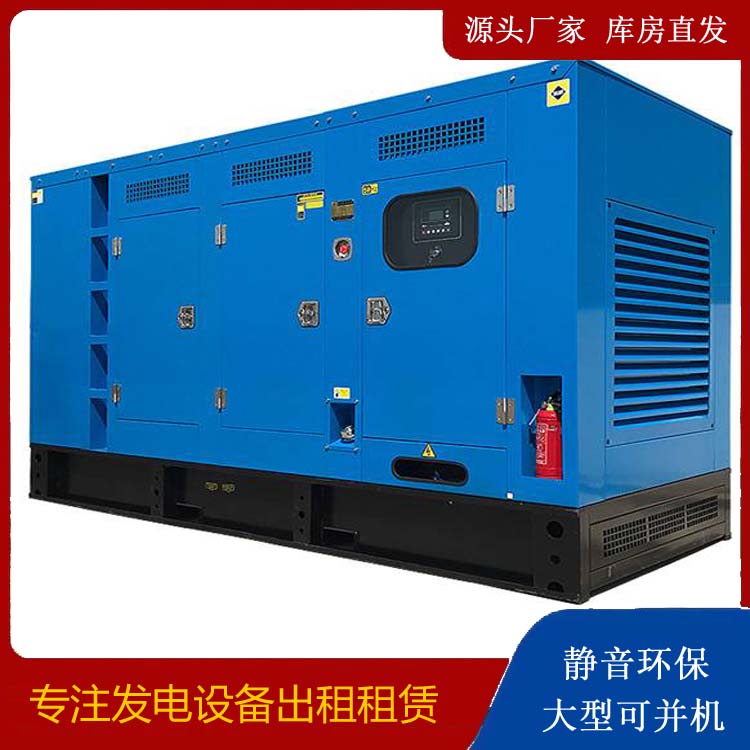 垫江发电车租赁