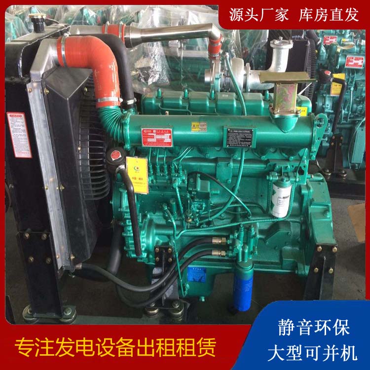 垫江租赁发电机
