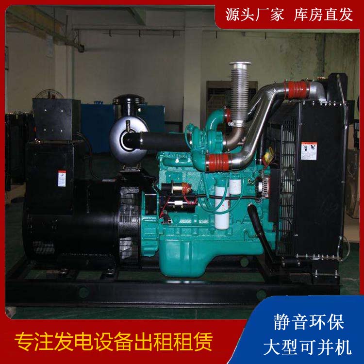 垫江发电机出租