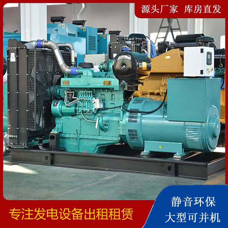 垫江出租发电车