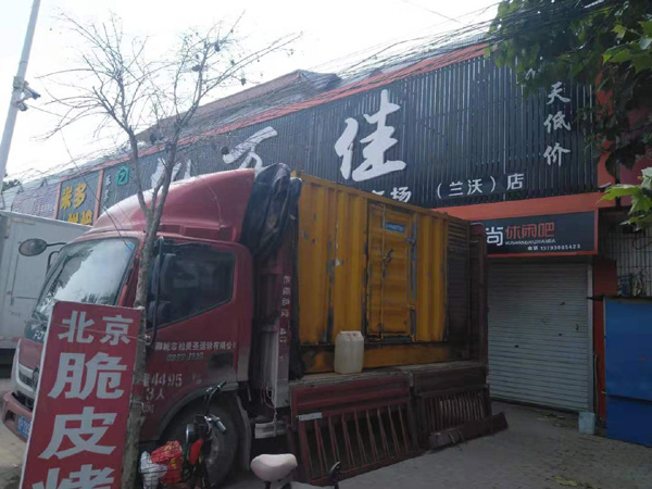 垫江发电机出租-柴油发电机组散热器如何检查与维护