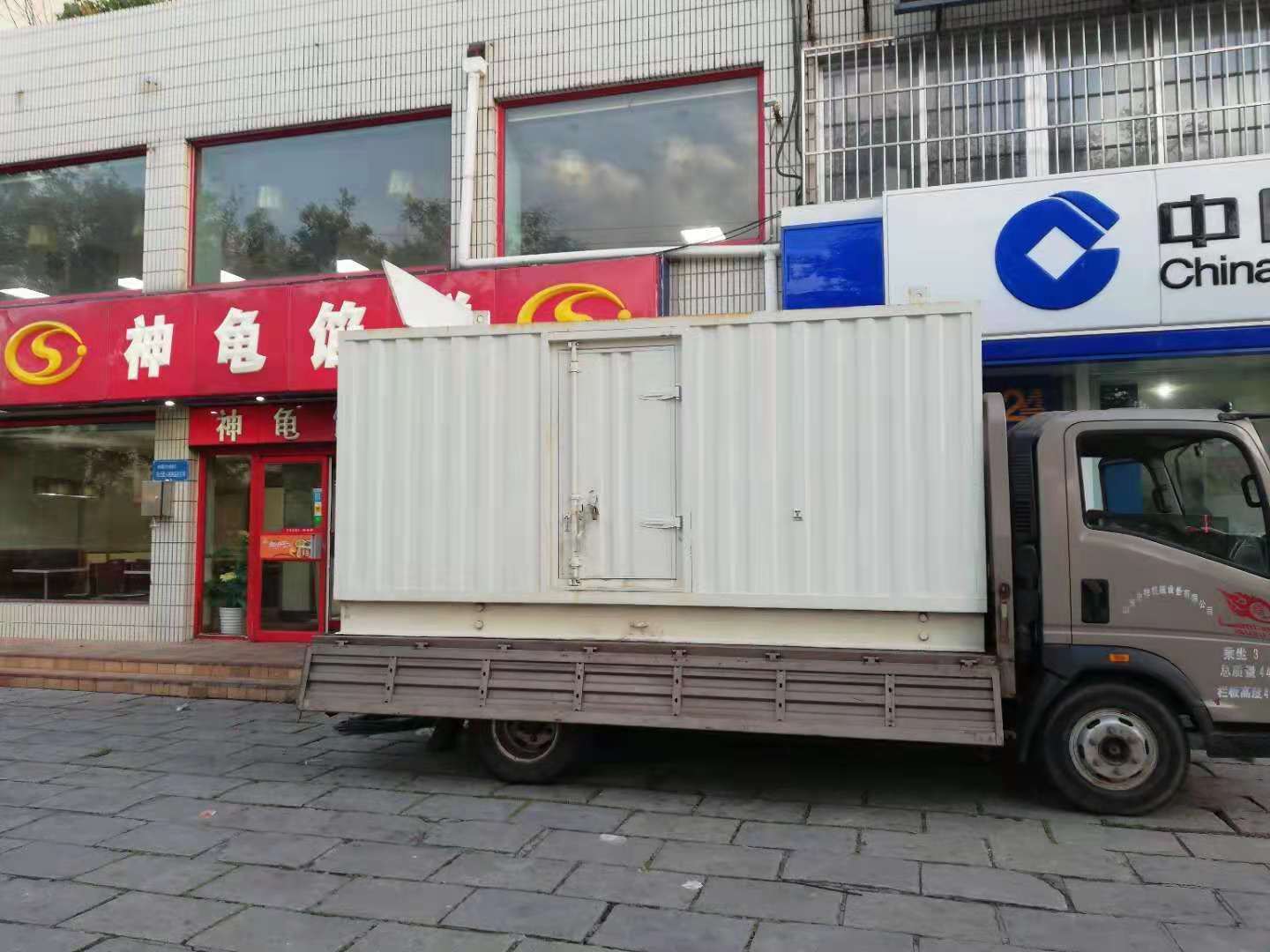垫江出租发电机-柴油发电机组错误的启动方式