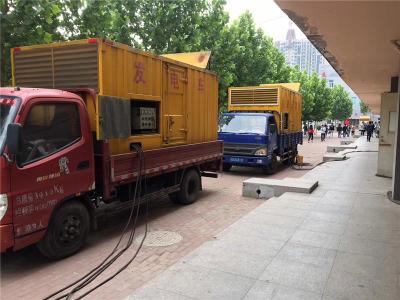 垫江是否需要给柴油发电机安装保护装置