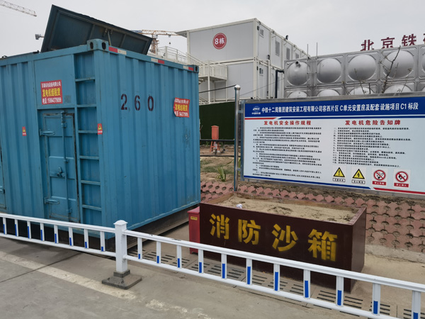 垫江发电机租赁-电缆长度过长会对 100KW 发电机造成哪些影响?